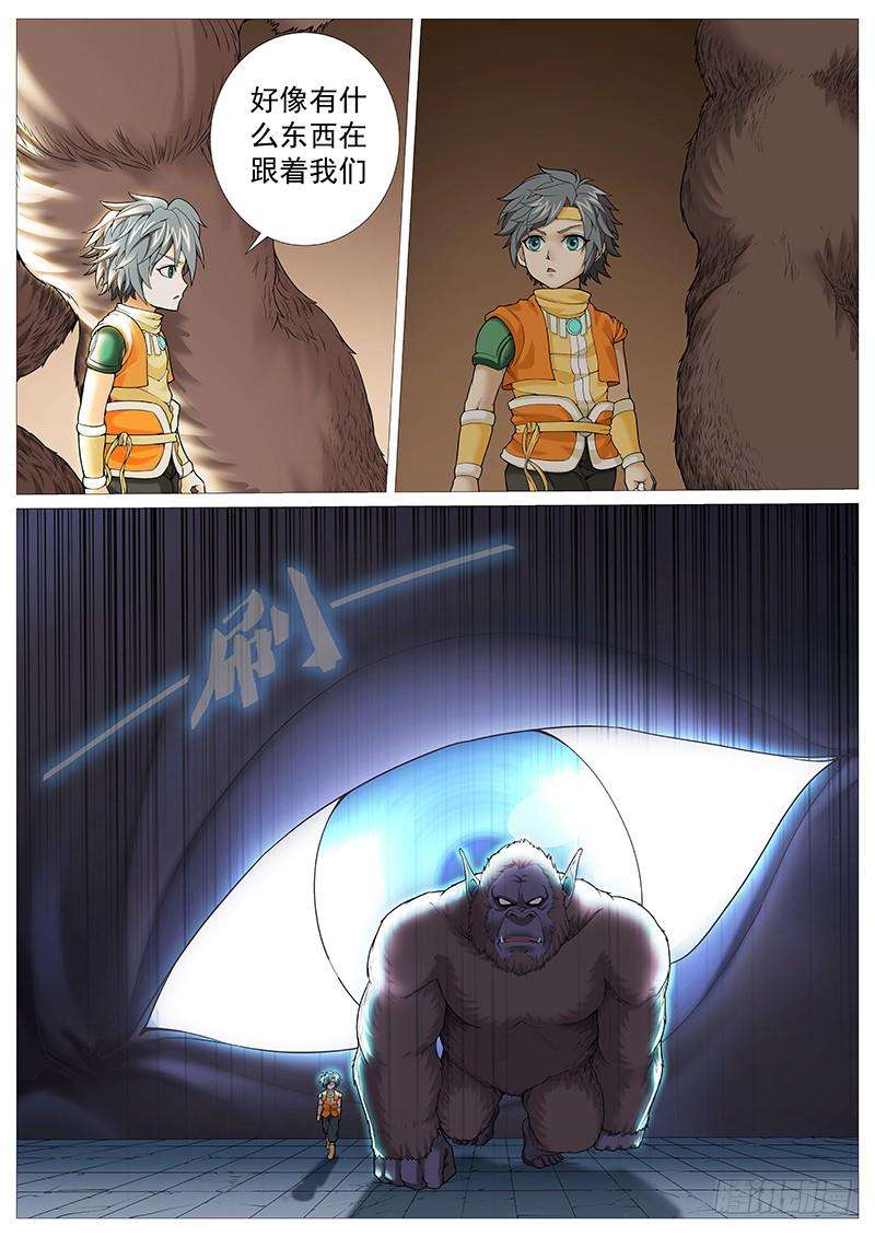 6.jpg