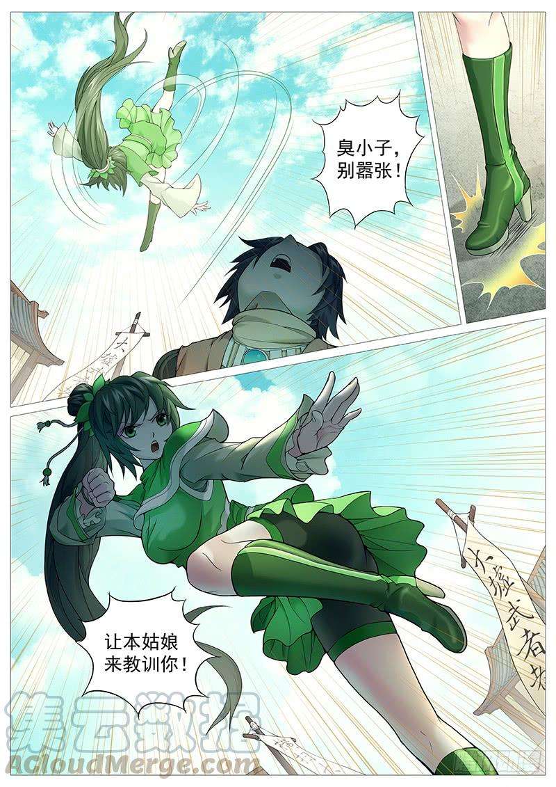 5.jpg
