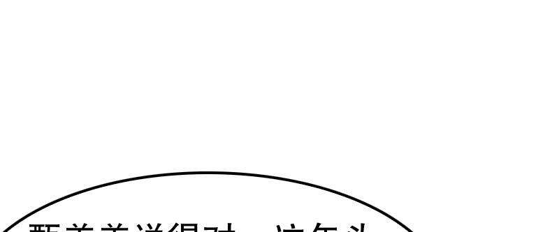 106.jpg