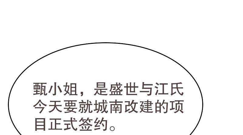 67.jpg