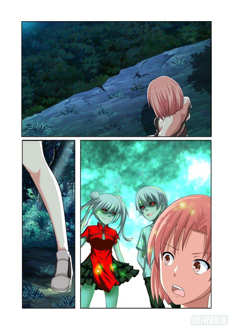 6.jpg