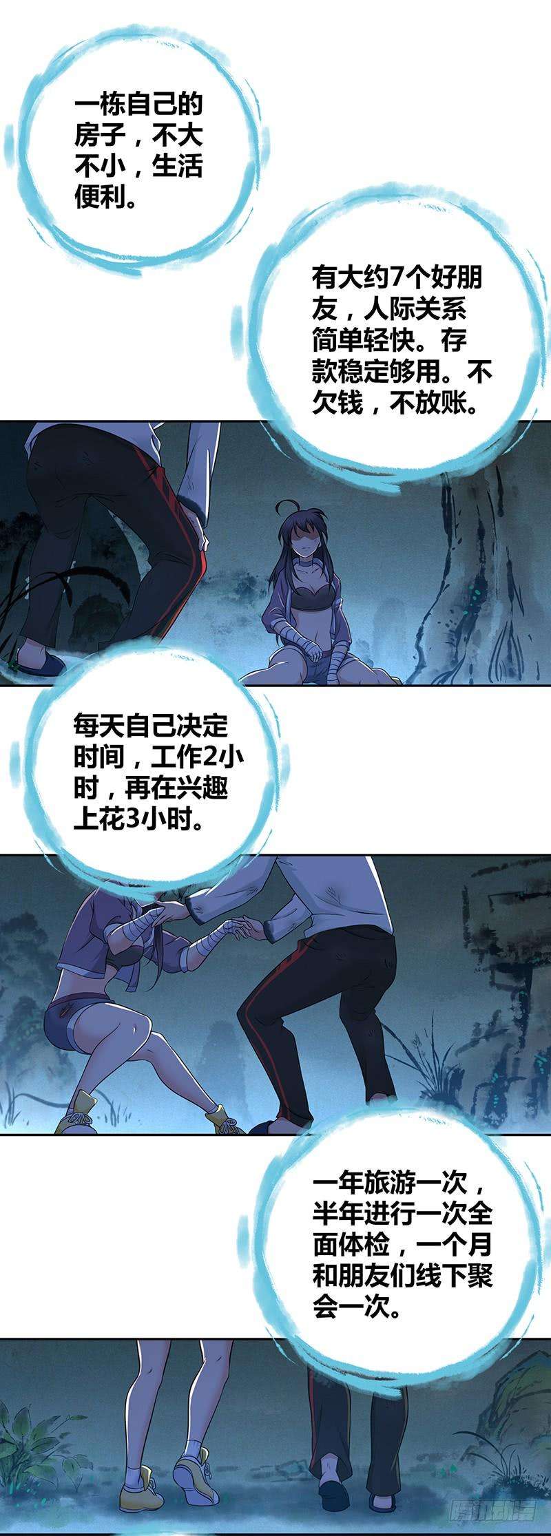 15.jpg