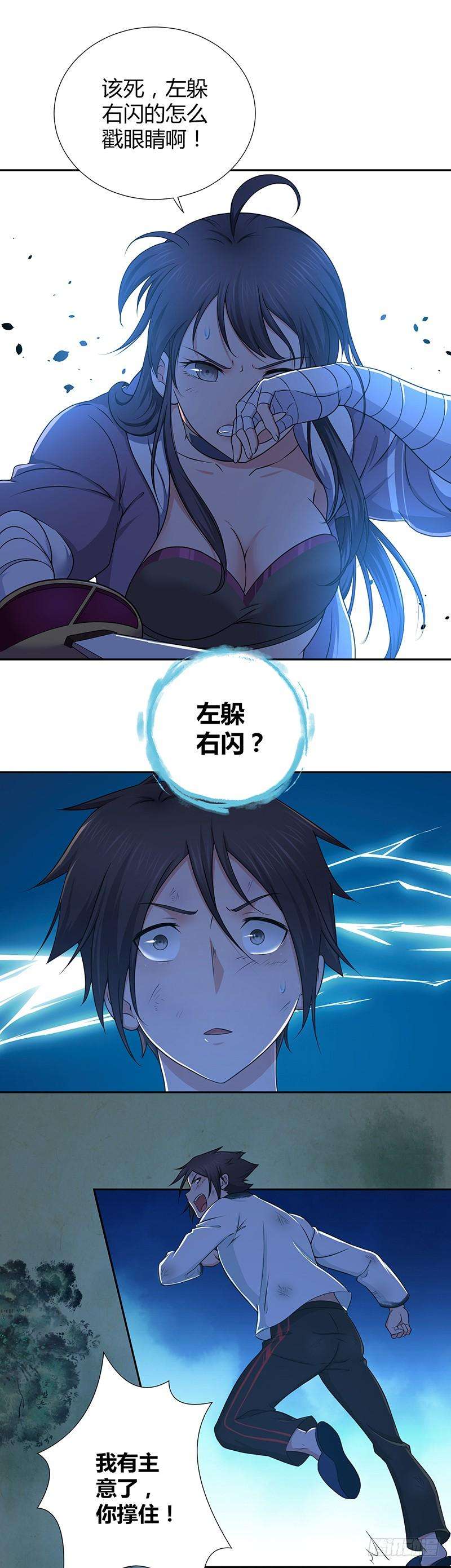 7.jpg