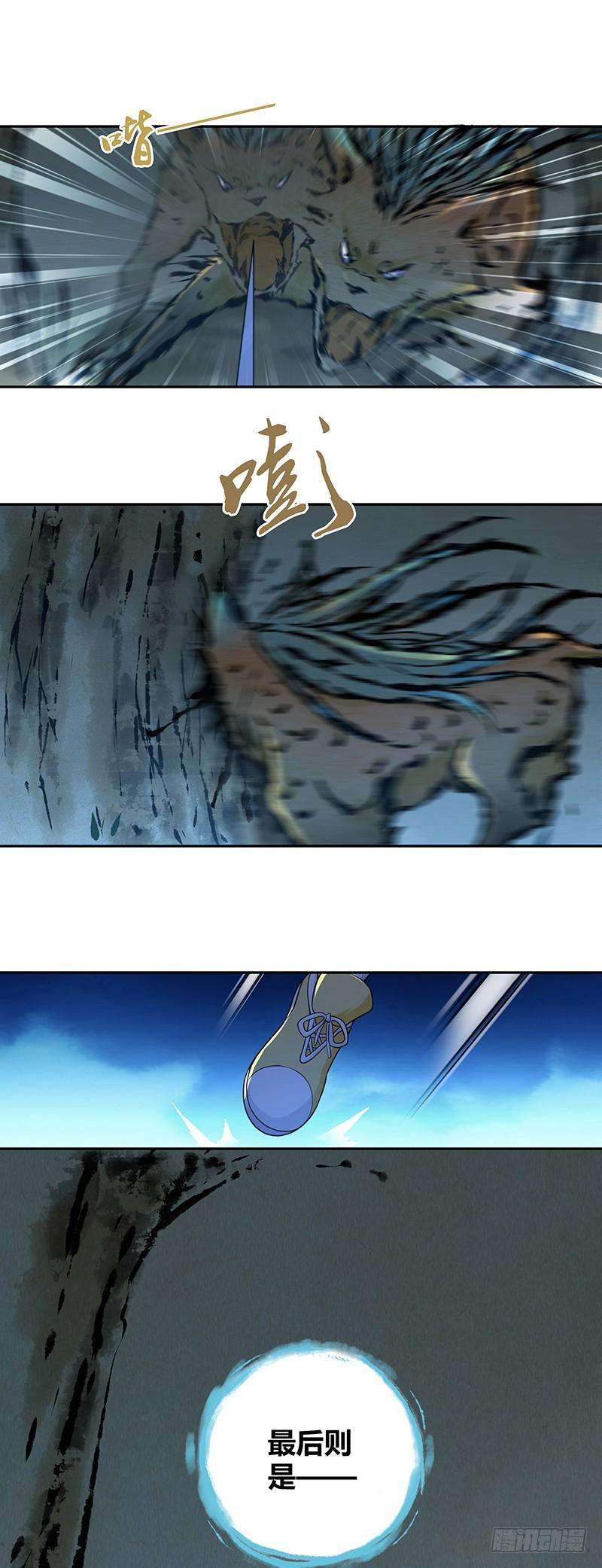 11.jpg
