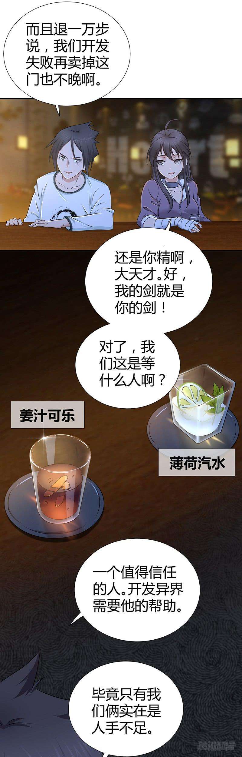 7.jpg