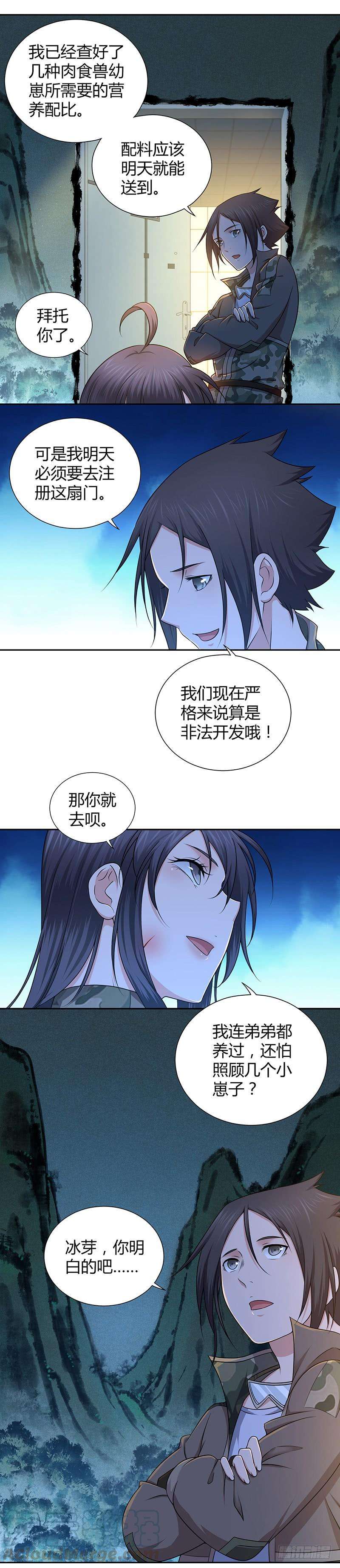 9.jpg