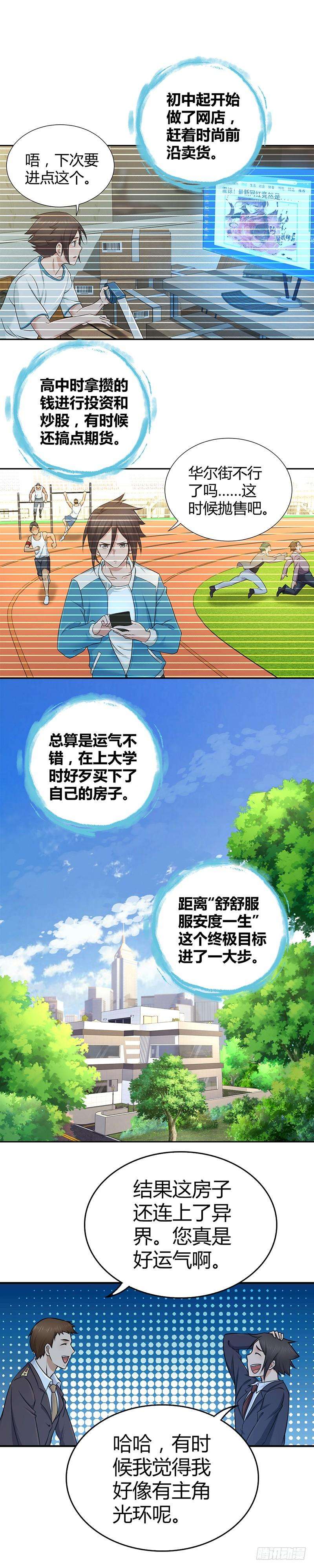 16.jpg