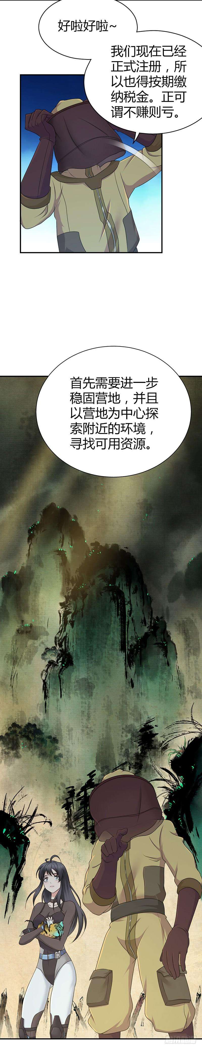 16.jpg