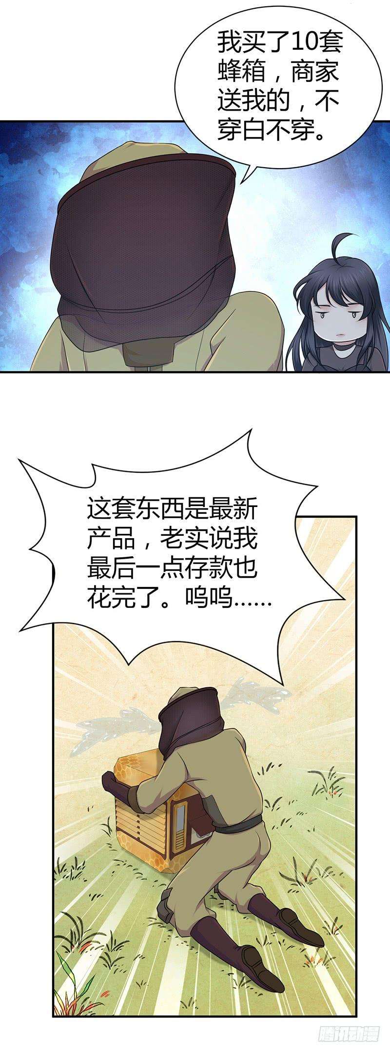 20.jpg