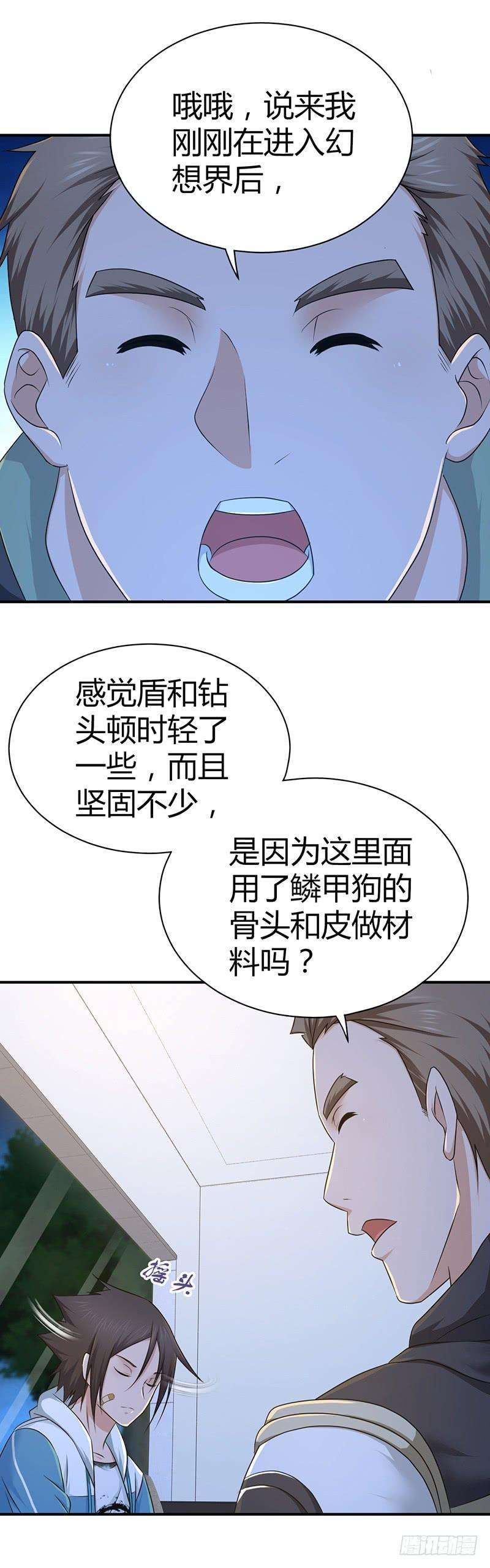 4.jpg