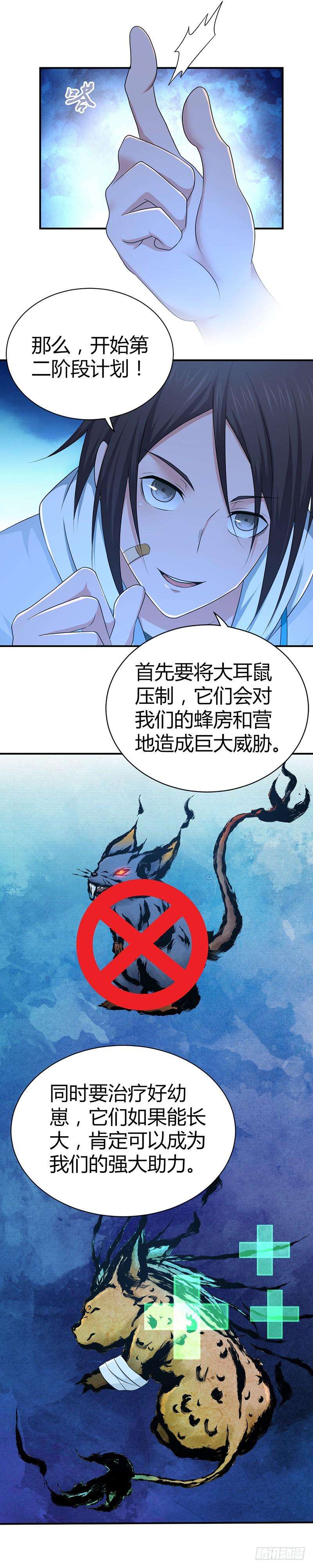 22.jpg