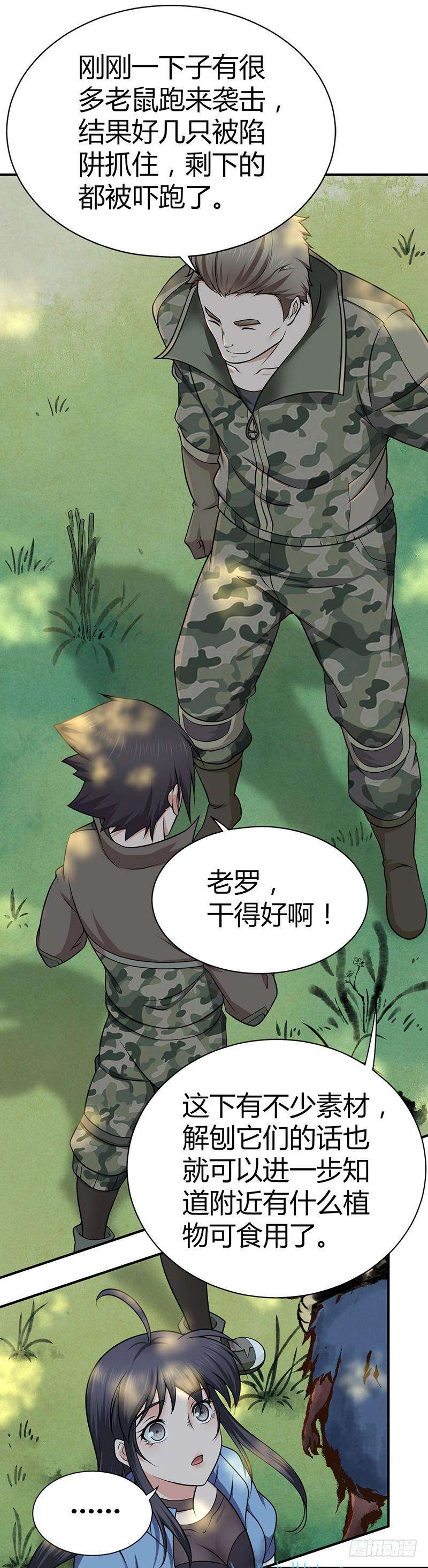 15.jpg