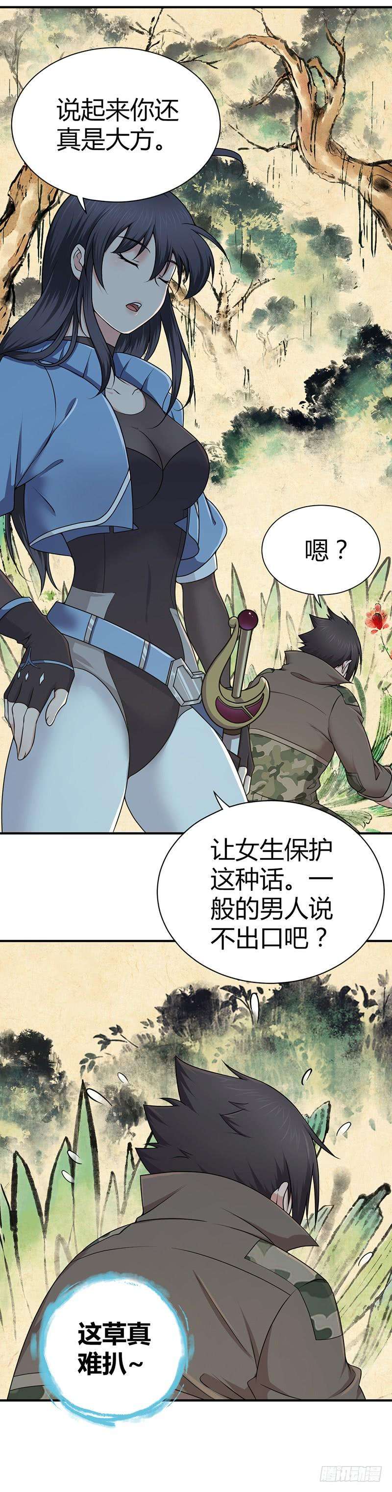 7.jpg