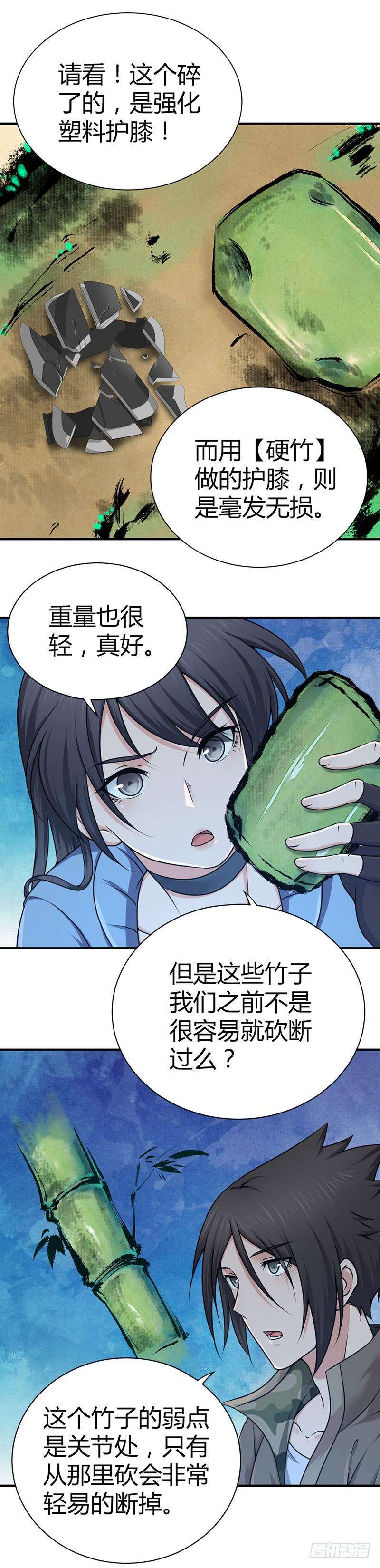 23.jpg