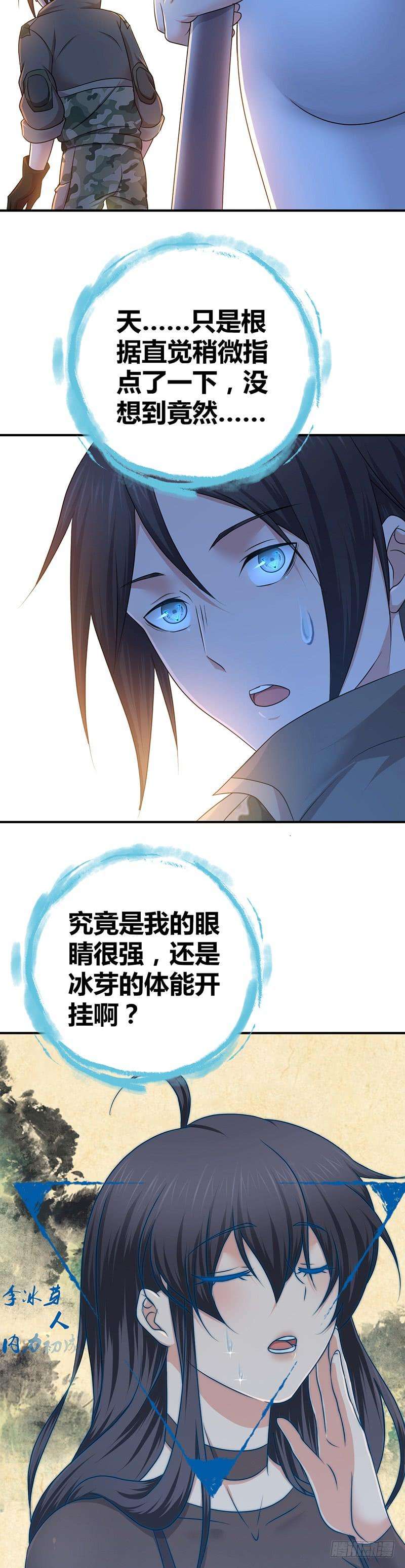 24.jpg