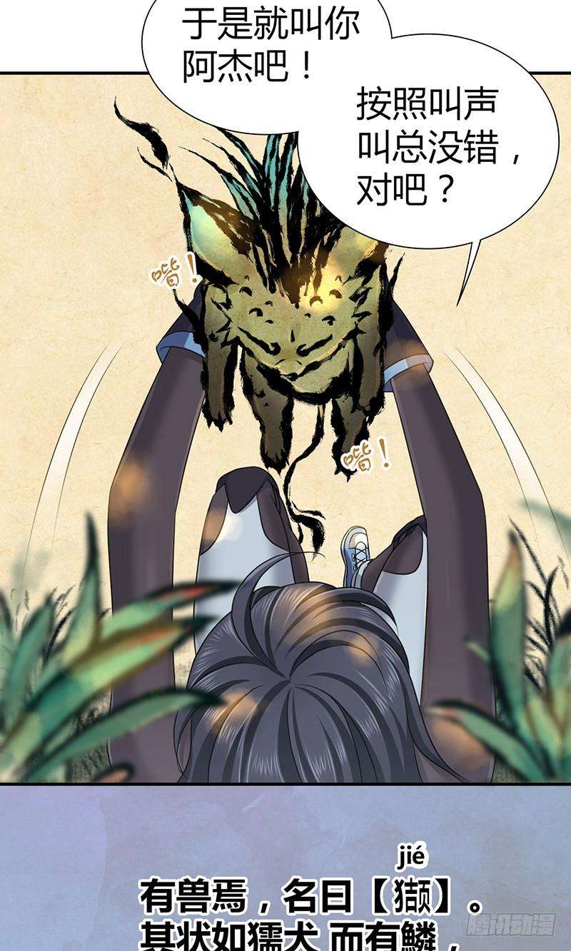 20.jpg