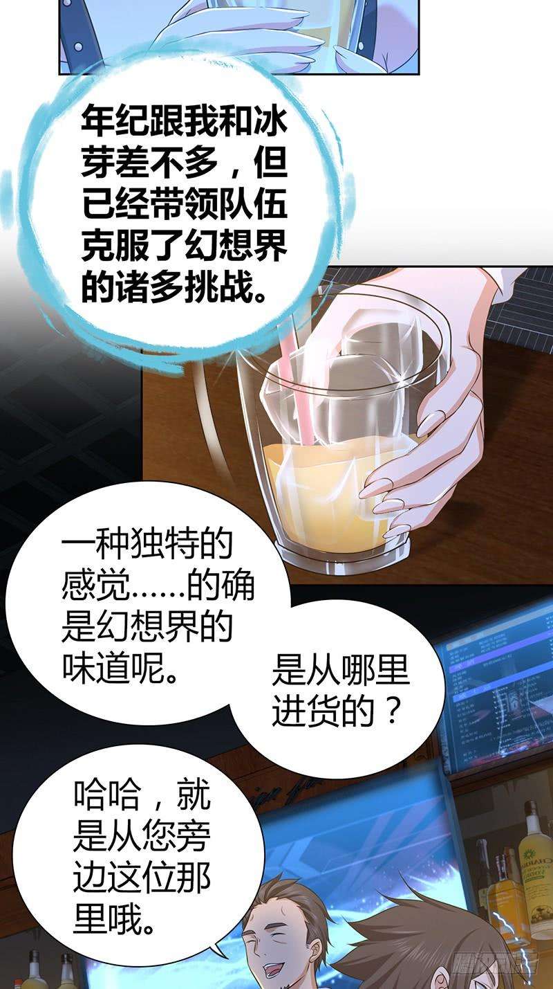 35.jpg