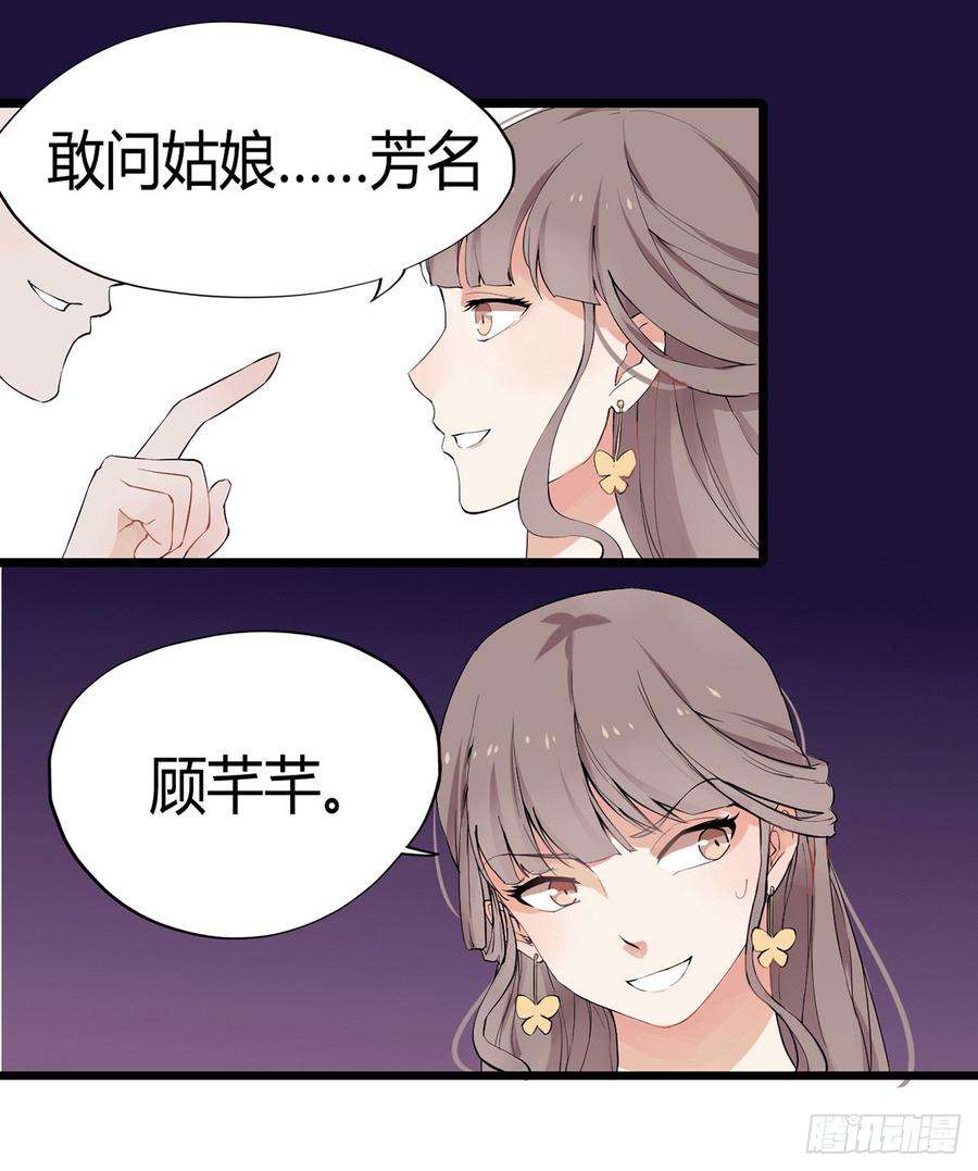78.jpg