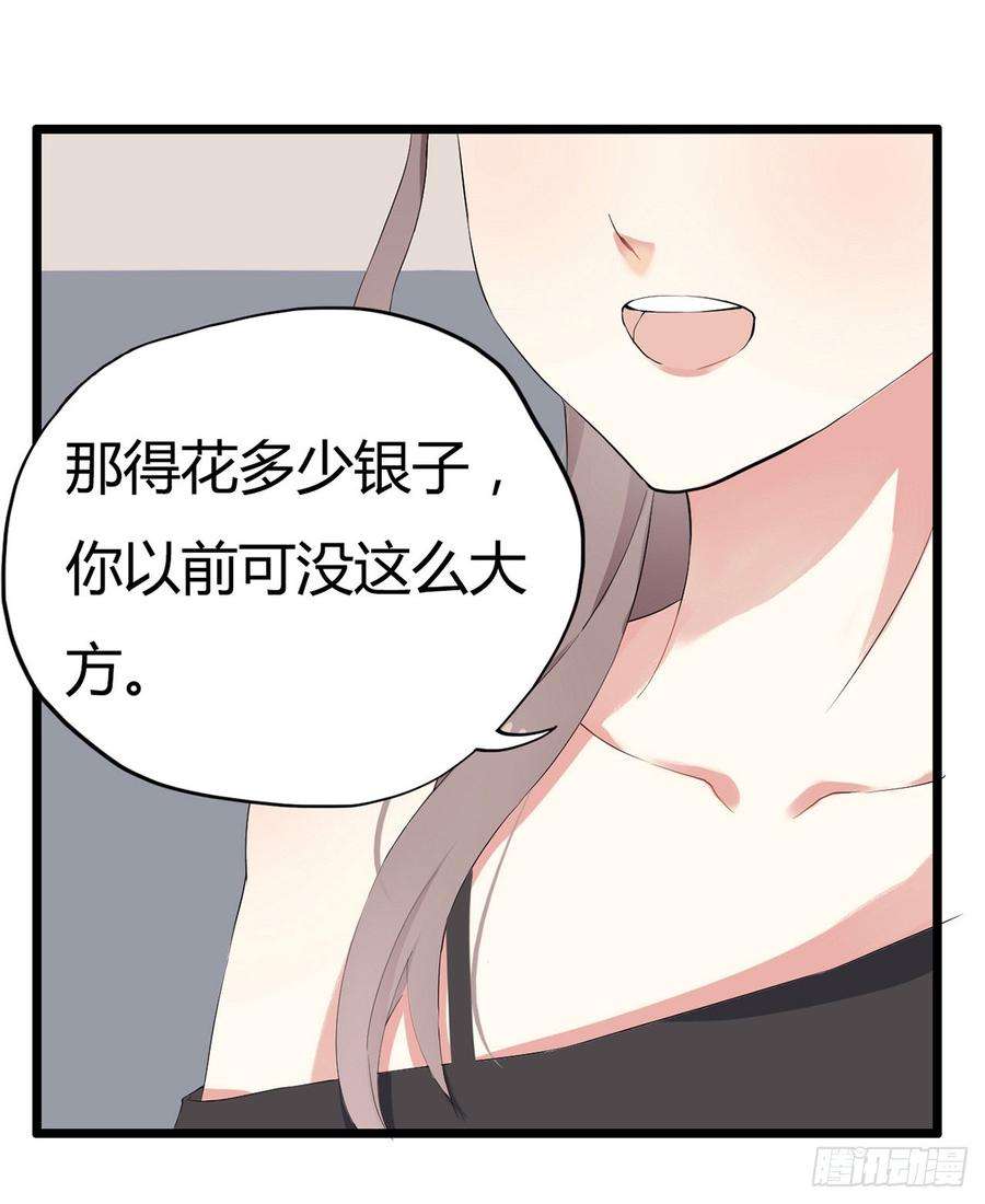 24.jpg