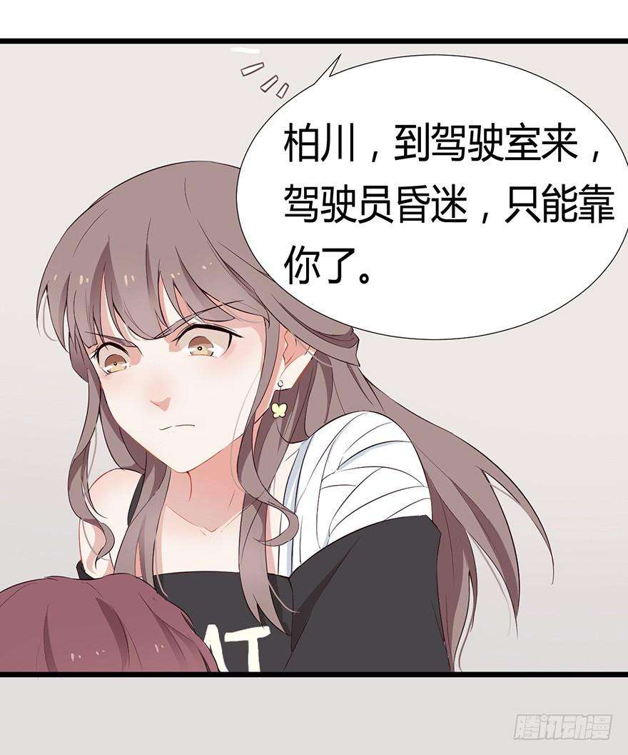 28.jpg