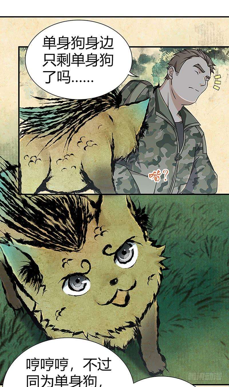 24.jpg