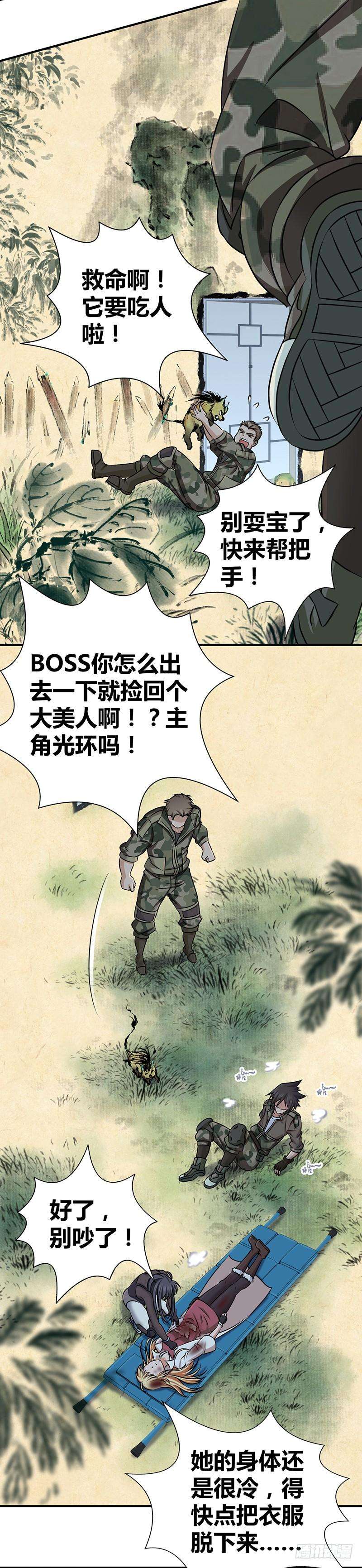 18.jpg