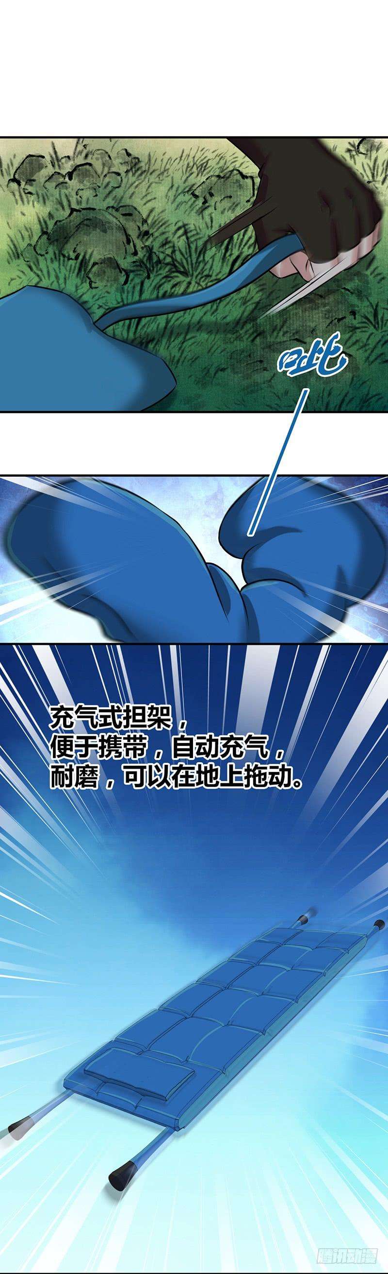 16.jpg