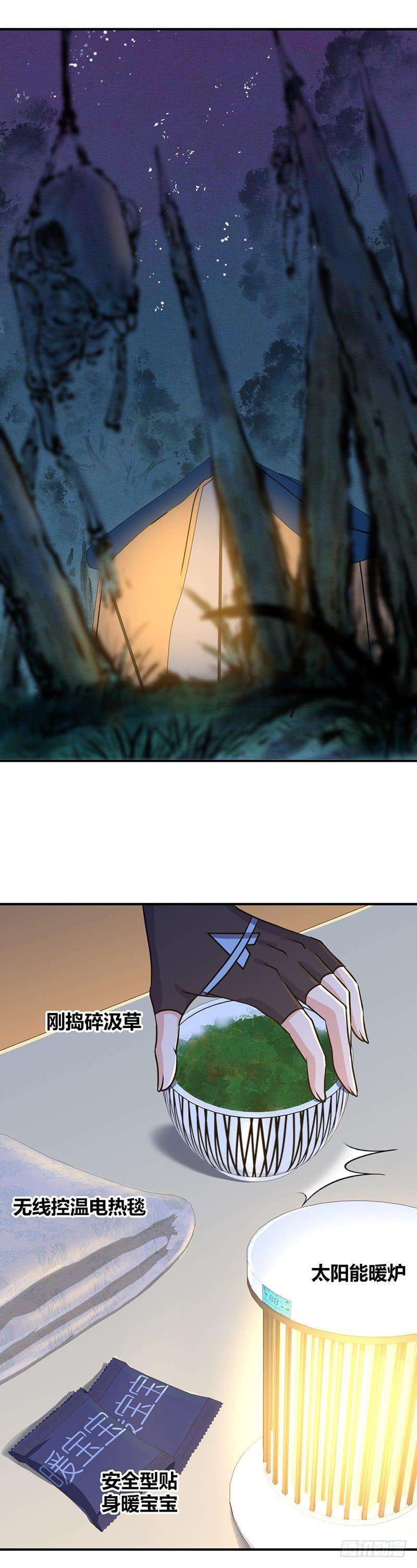 20.jpg