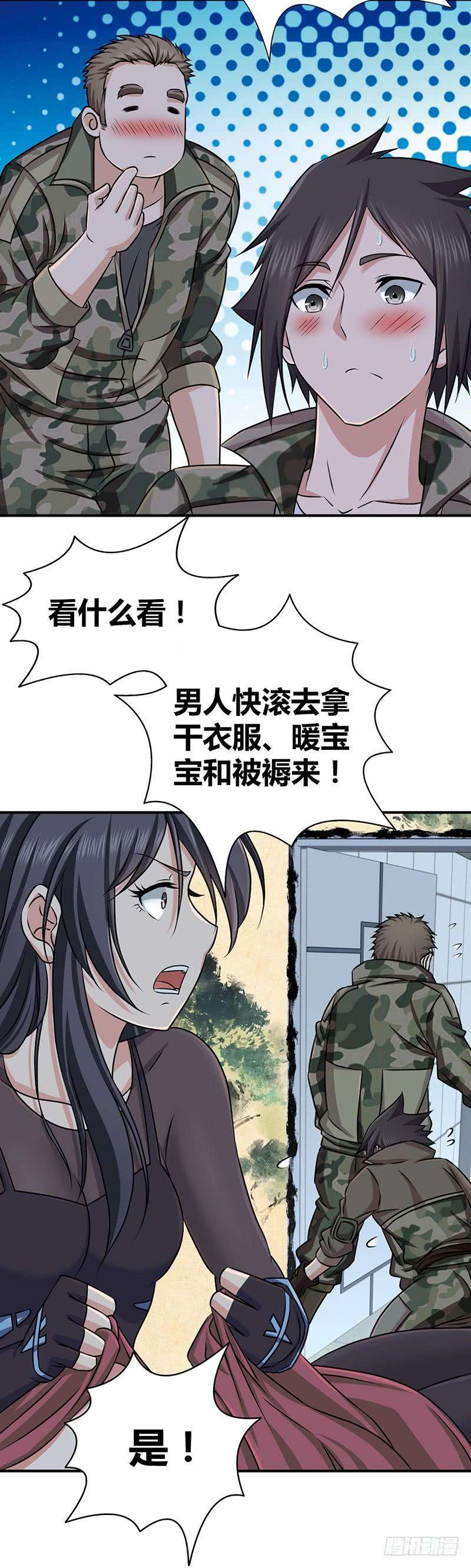 19.jpg