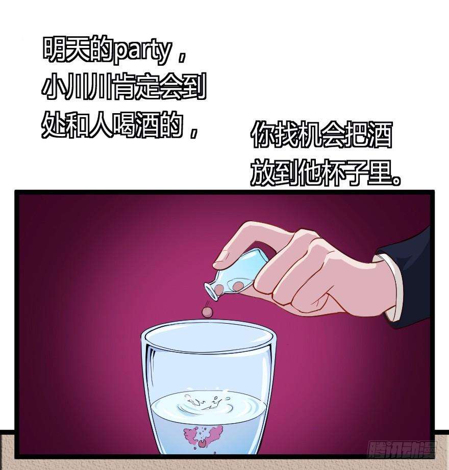 30.jpg