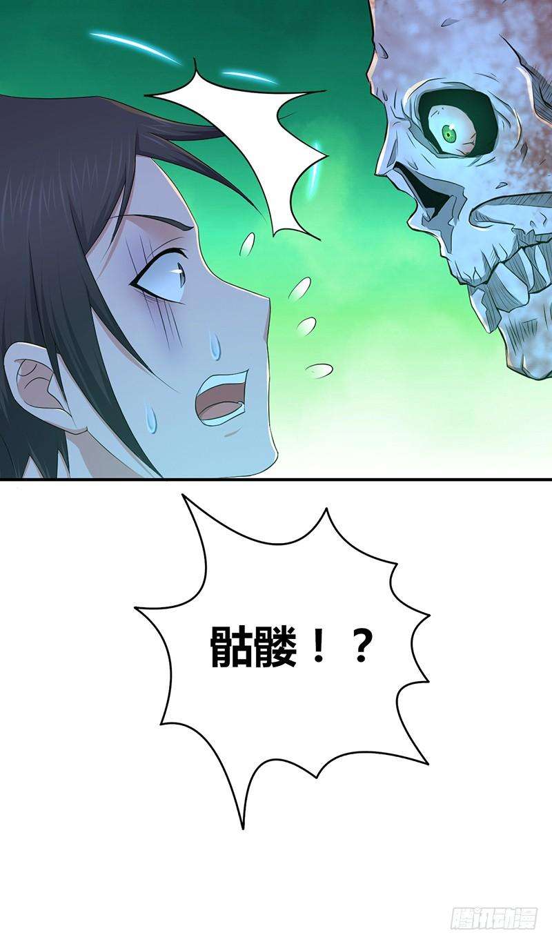 32.jpg