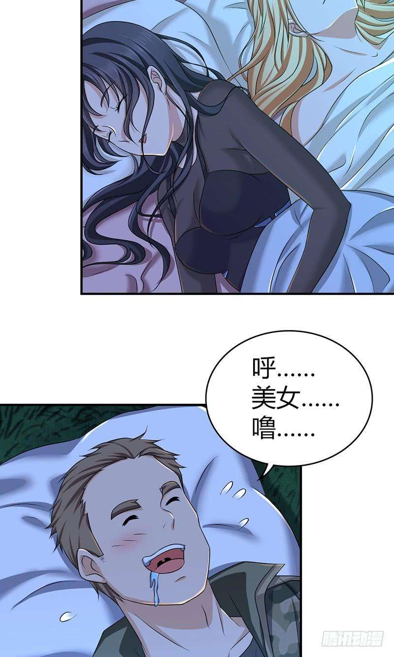 38.jpg