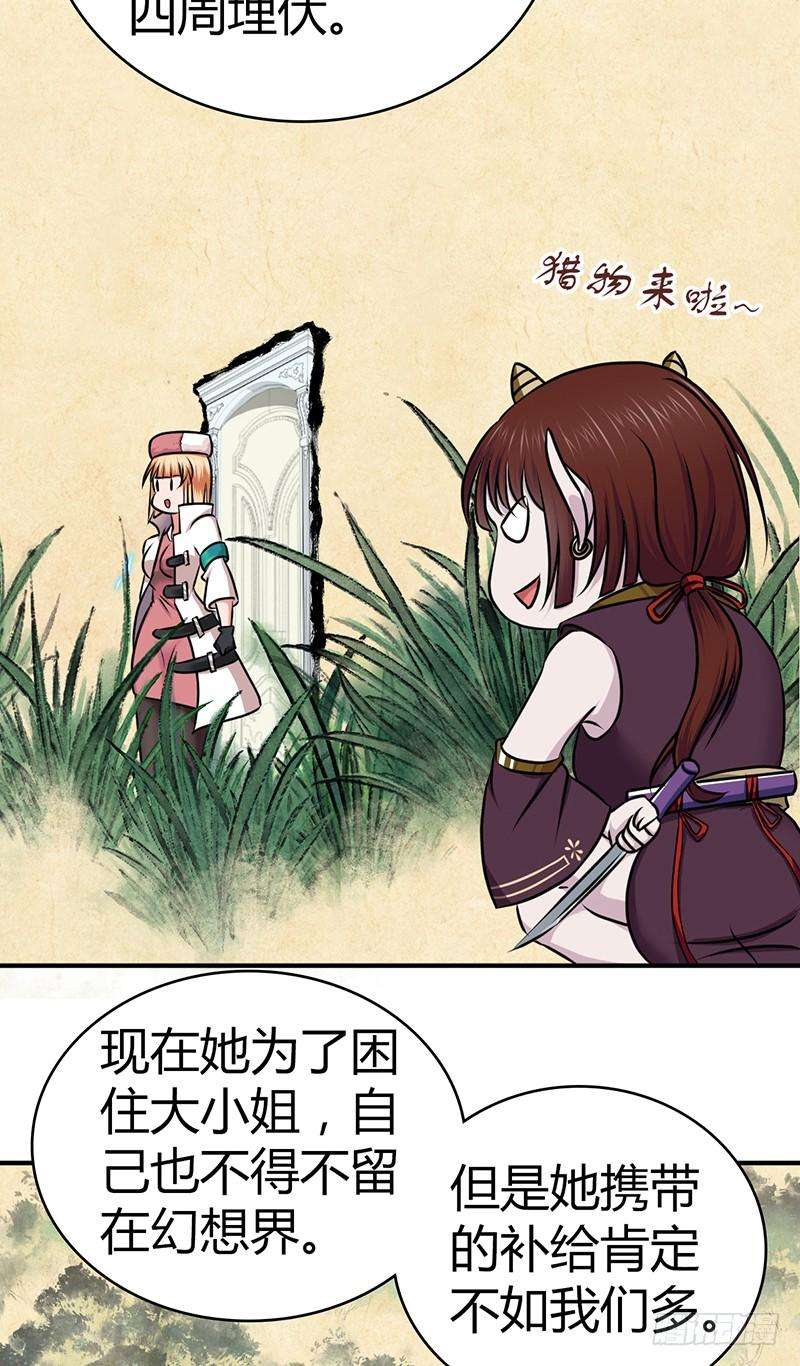 27.jpg