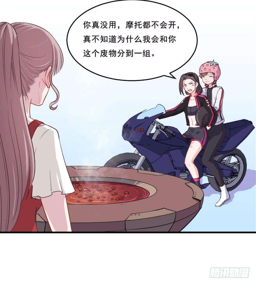 32.jpg