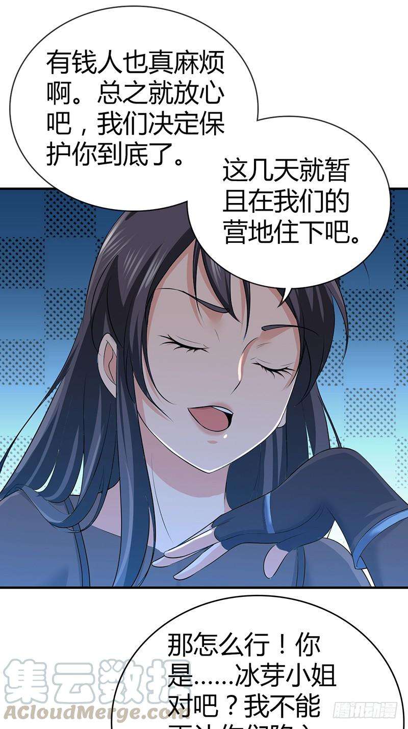 25.jpg