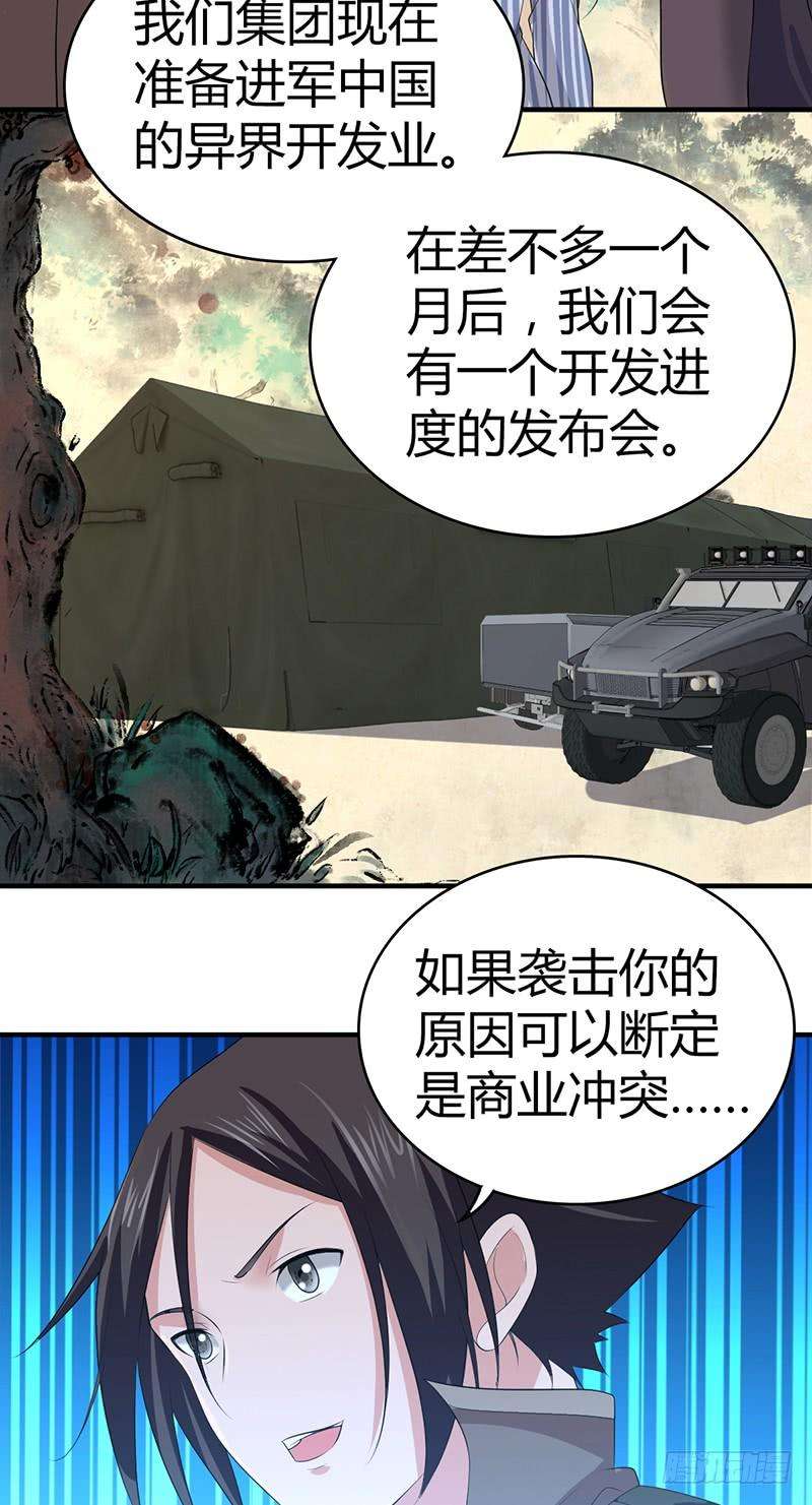 30.jpg