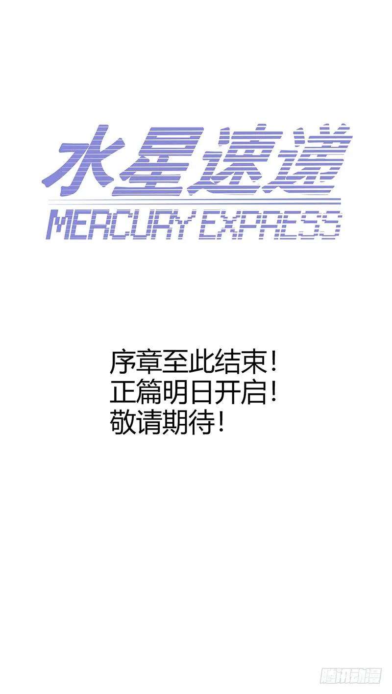 84.jpg