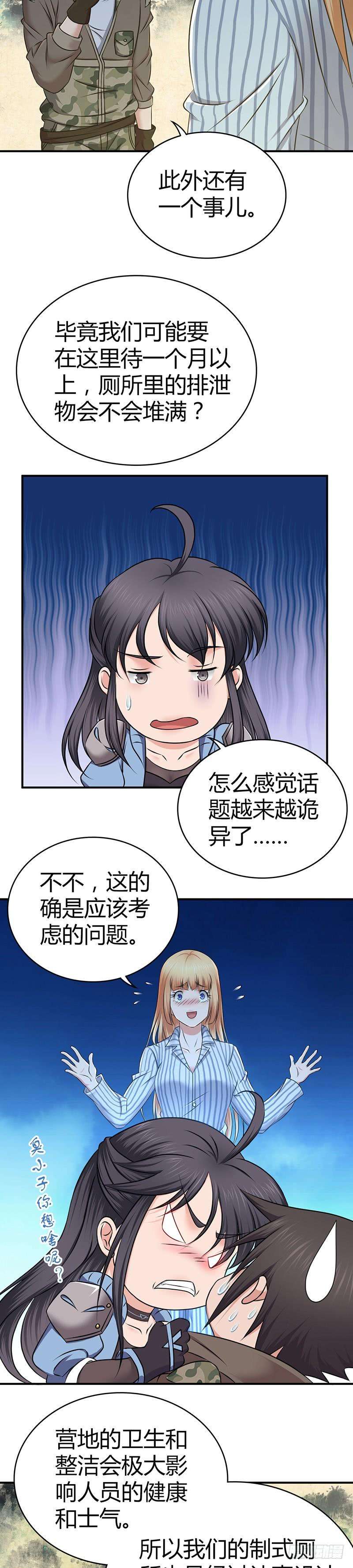 10.jpg