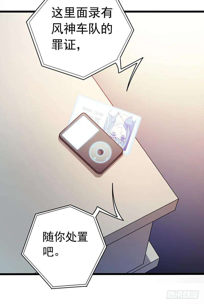 58.jpg