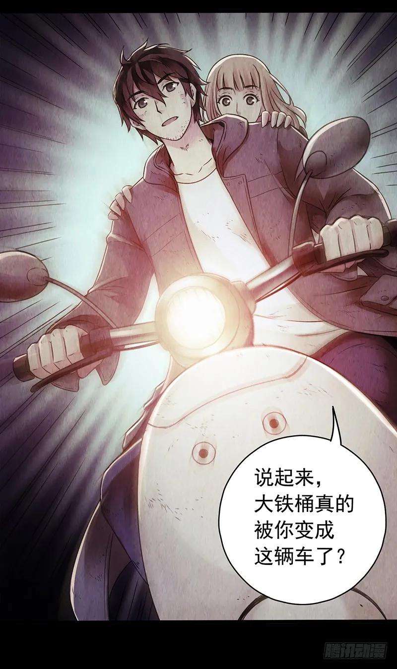 7.jpg