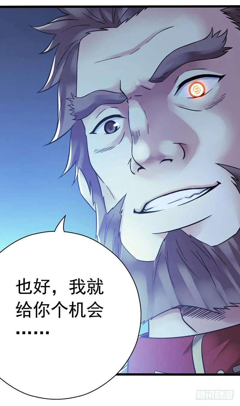 30.jpg