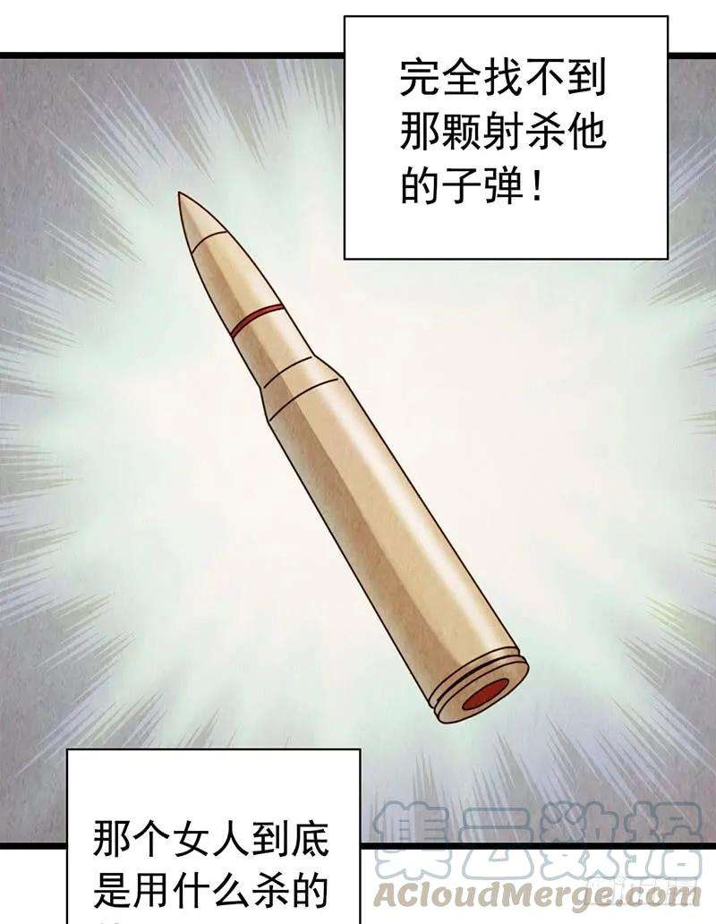 45.jpg