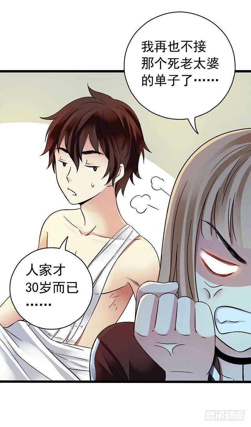 35.jpg