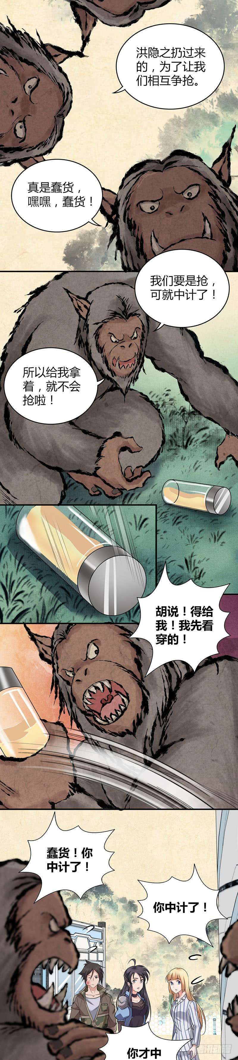 11.jpg