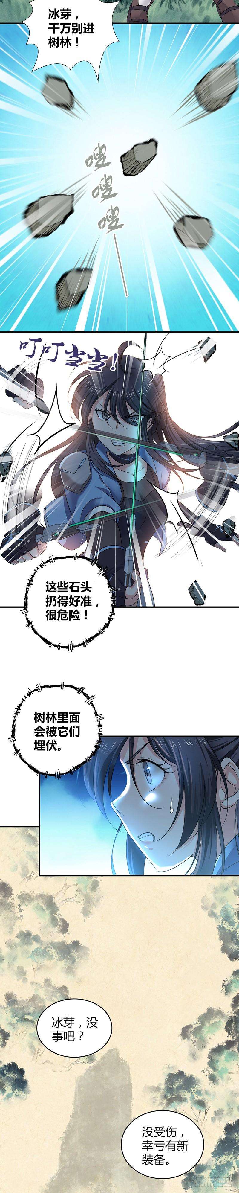 8.jpg