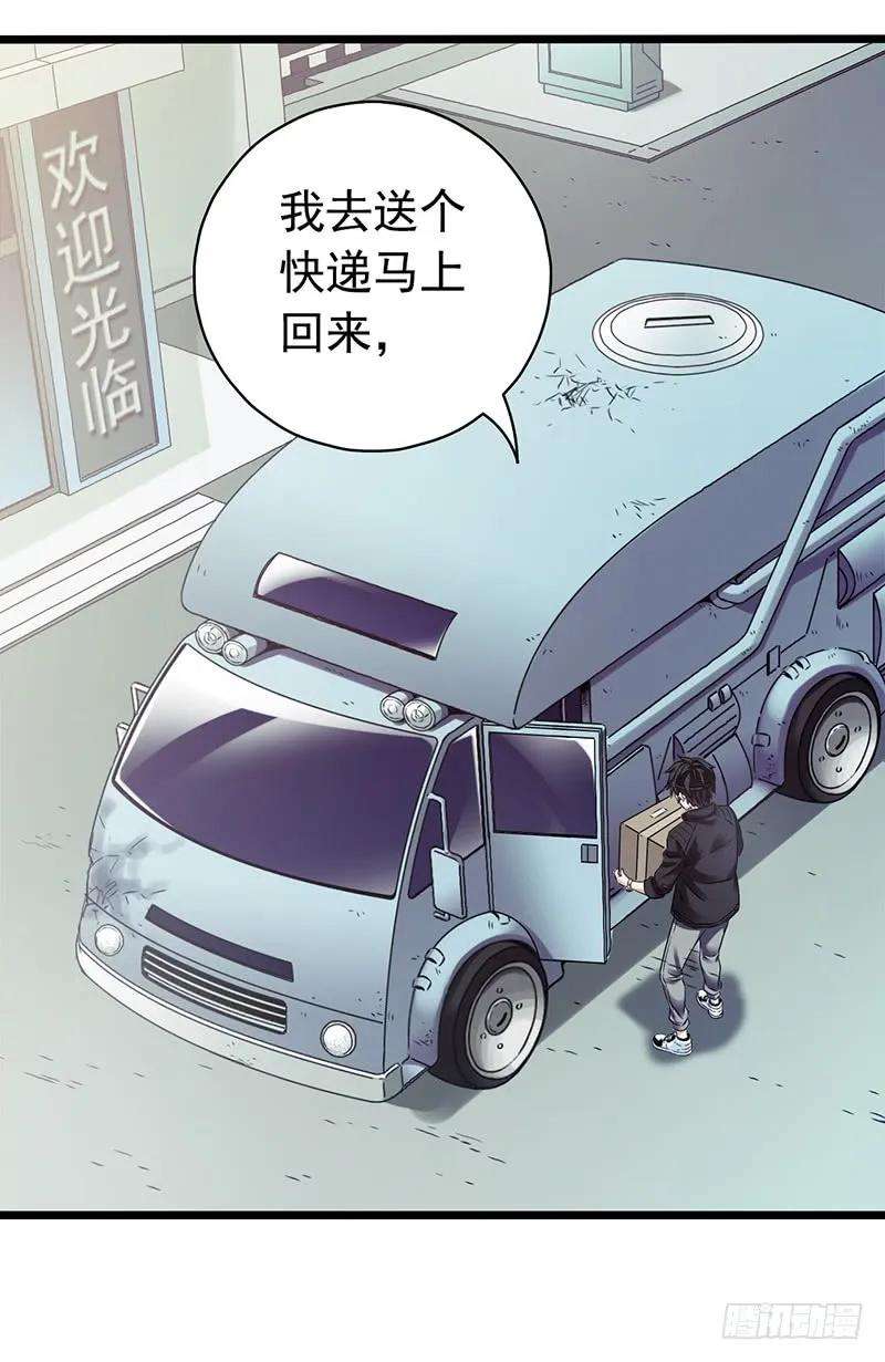 28.jpg