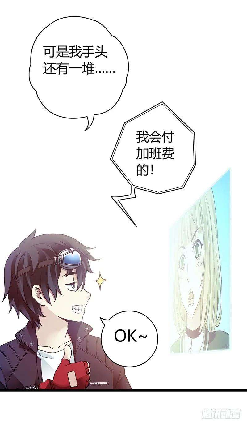 44.jpg