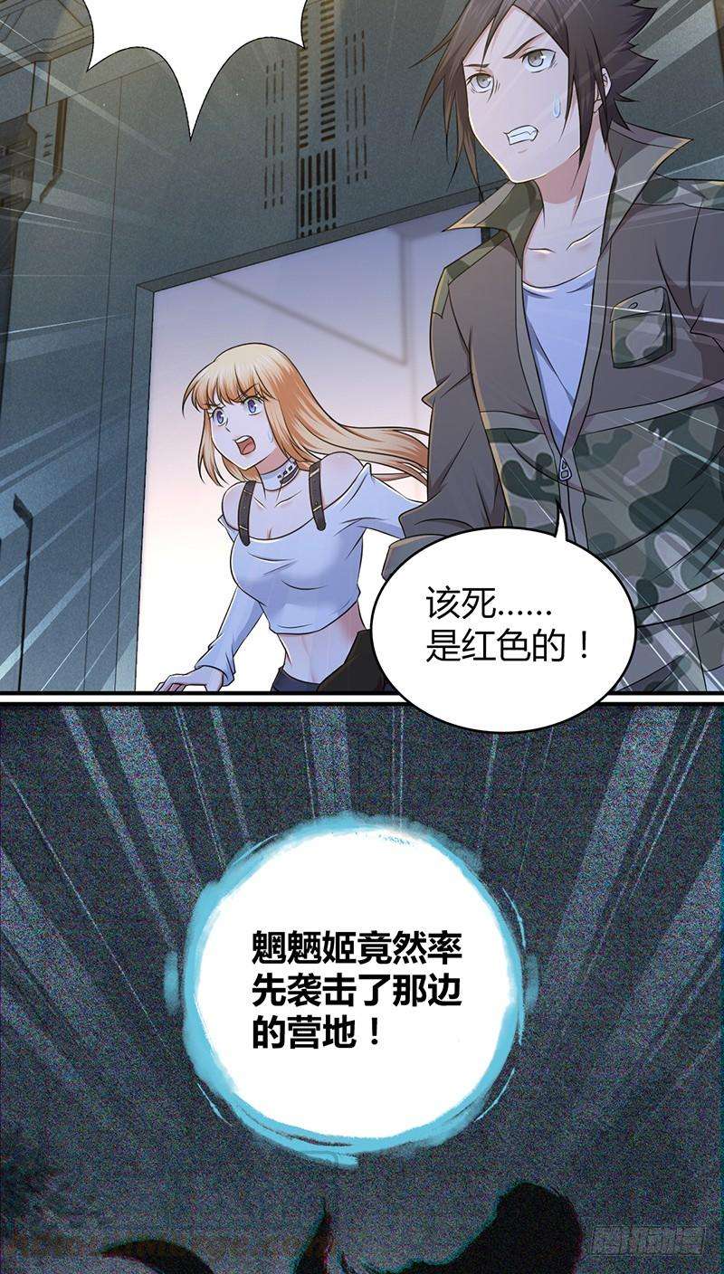 33.jpg
