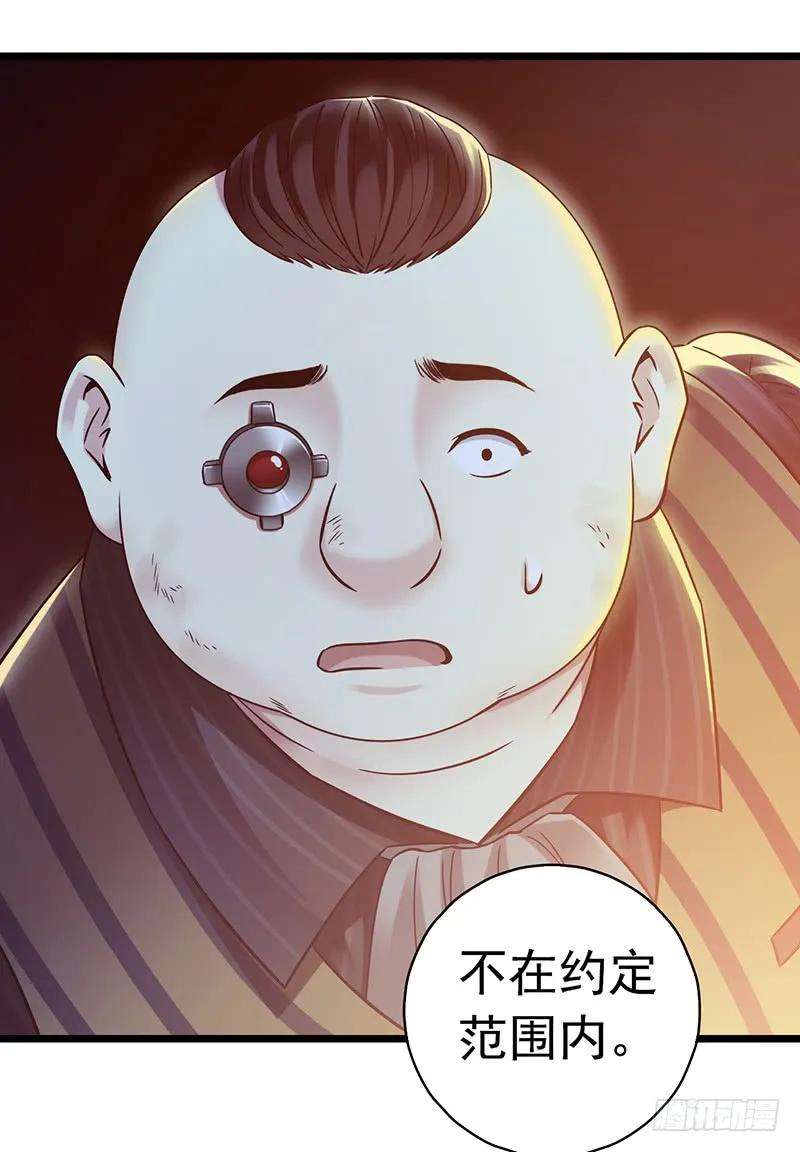 59.jpg
