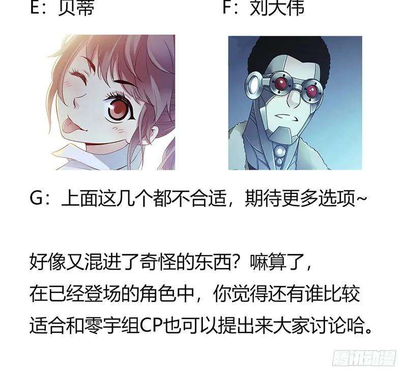 74.jpg